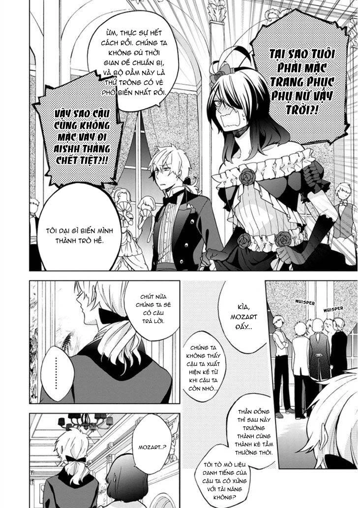 Classi9 (New) Chapter 23 - 37