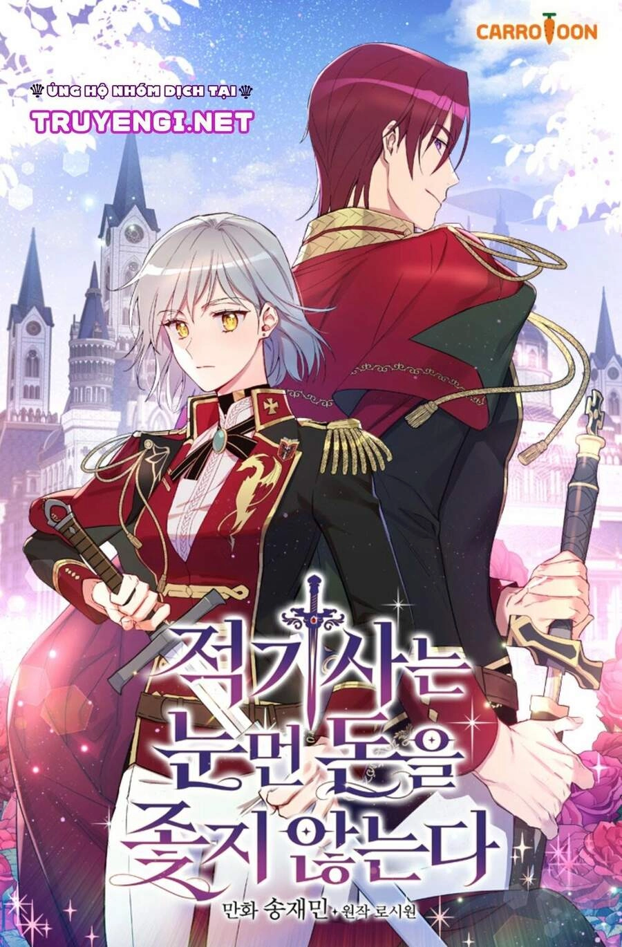 Kỵ Sĩ Đỏ Không Mê Tiền Mù Quáng Chapter 1 - 1