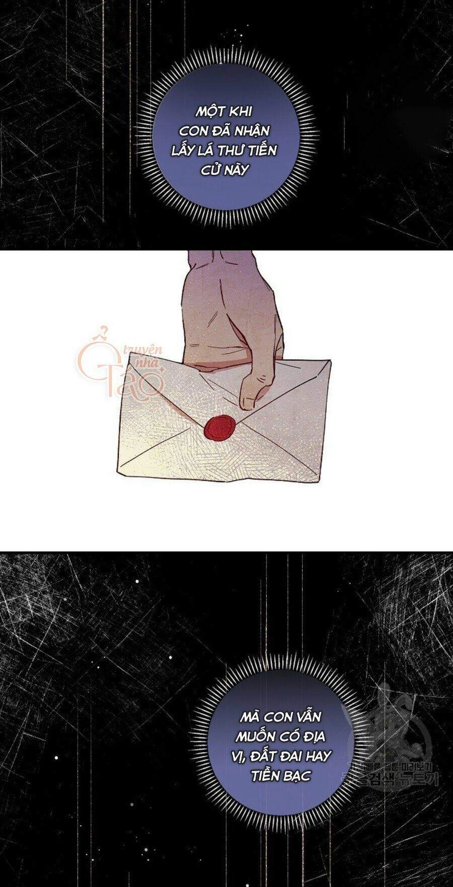 Kỵ Sĩ Đỏ Không Mê Tiền Mù Quáng Chapter 5 - 24