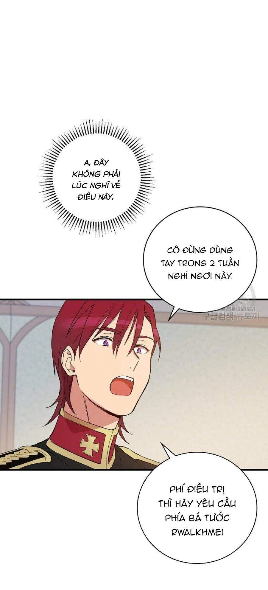 Kỵ Sĩ Đỏ Không Mê Tiền Mù Quáng Chapter 6 - 25