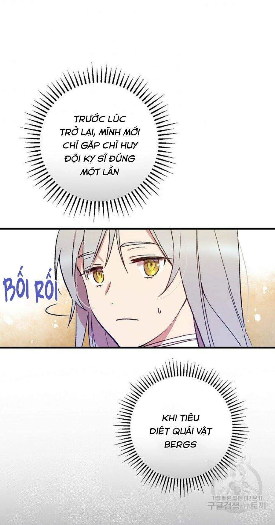 Kỵ Sĩ Đỏ Không Mê Tiền Mù Quáng Chapter 6 - 28