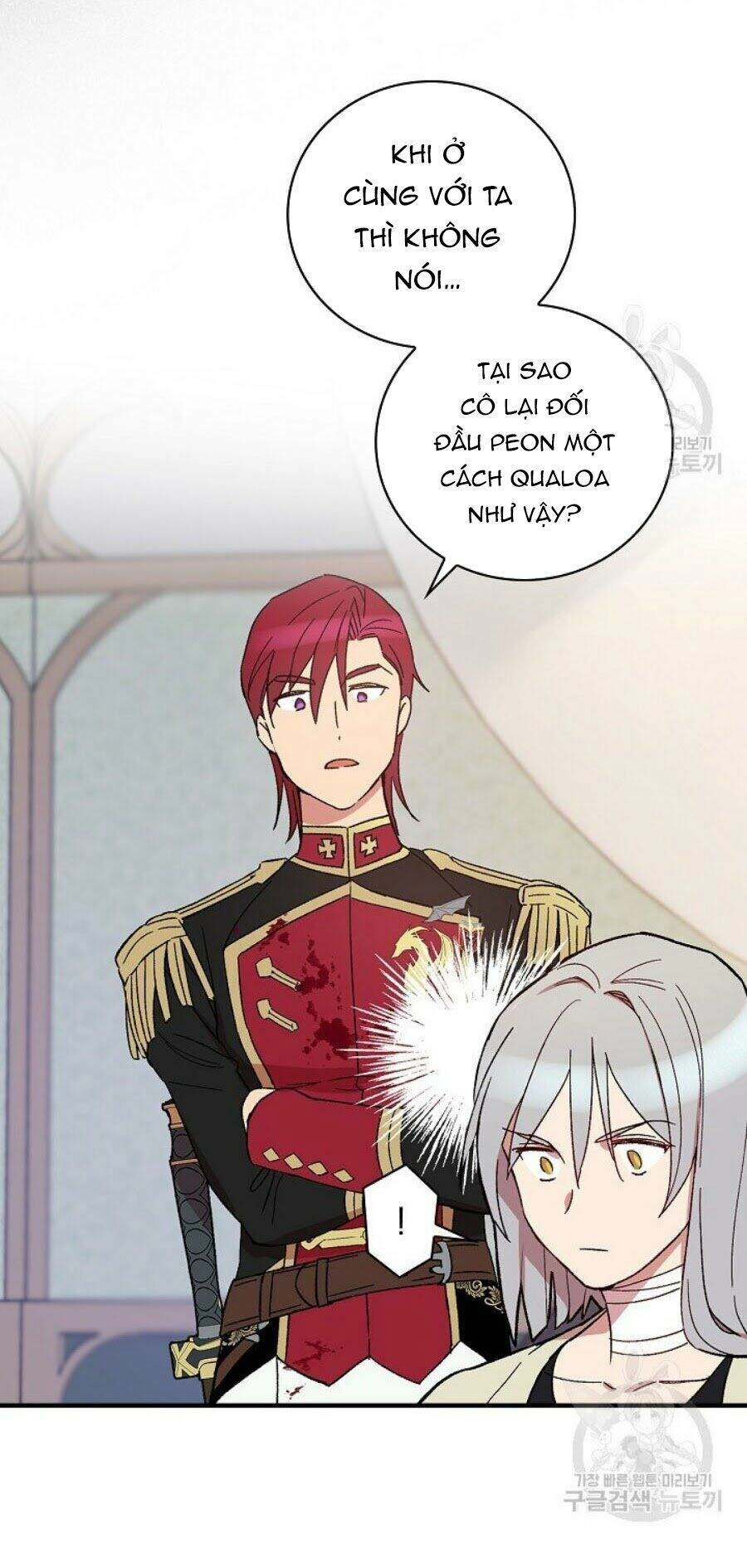 Kỵ Sĩ Đỏ Không Mê Tiền Mù Quáng Chapter 6 - 32