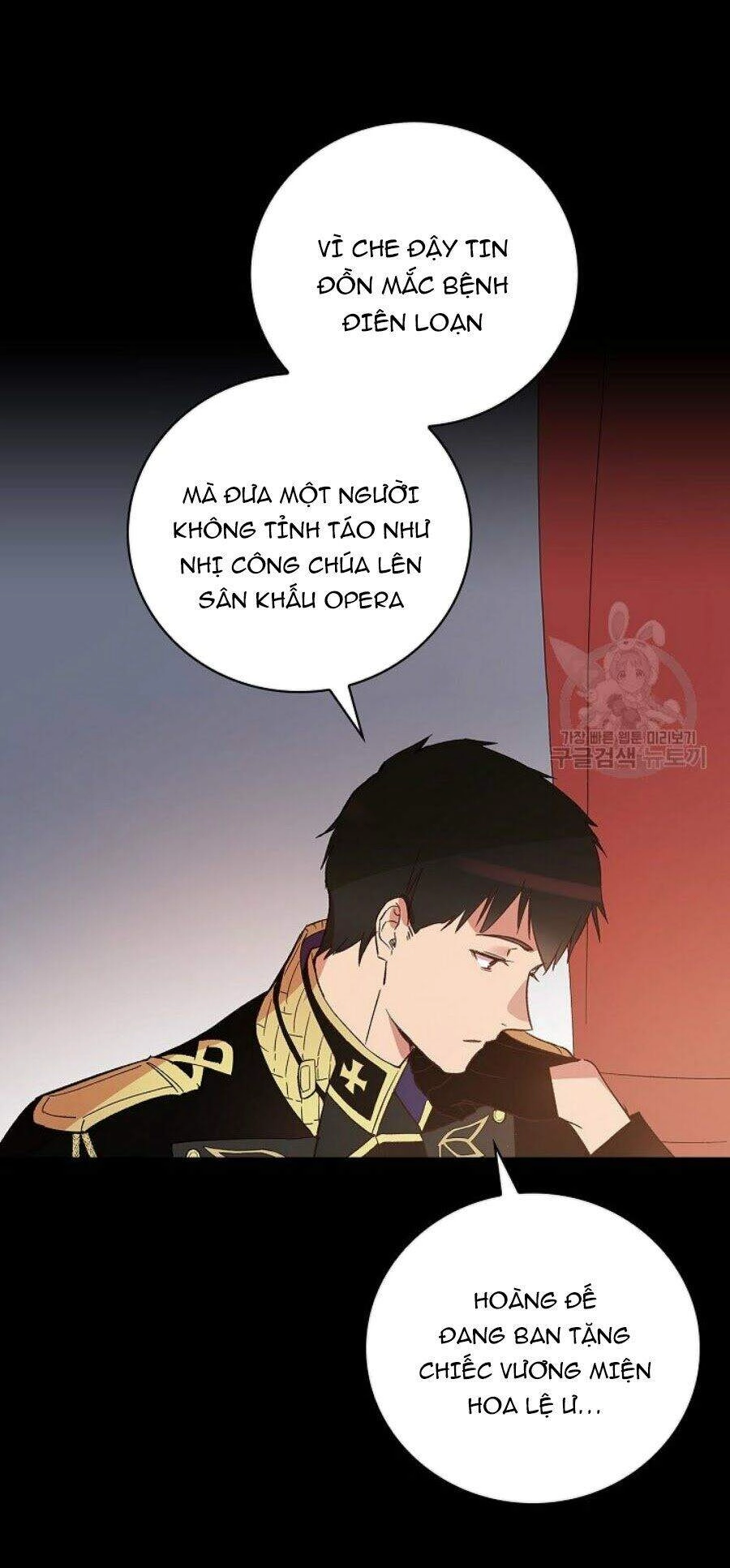 Kỵ Sĩ Đỏ Không Mê Tiền Mù Quáng Chapter 8 - 6