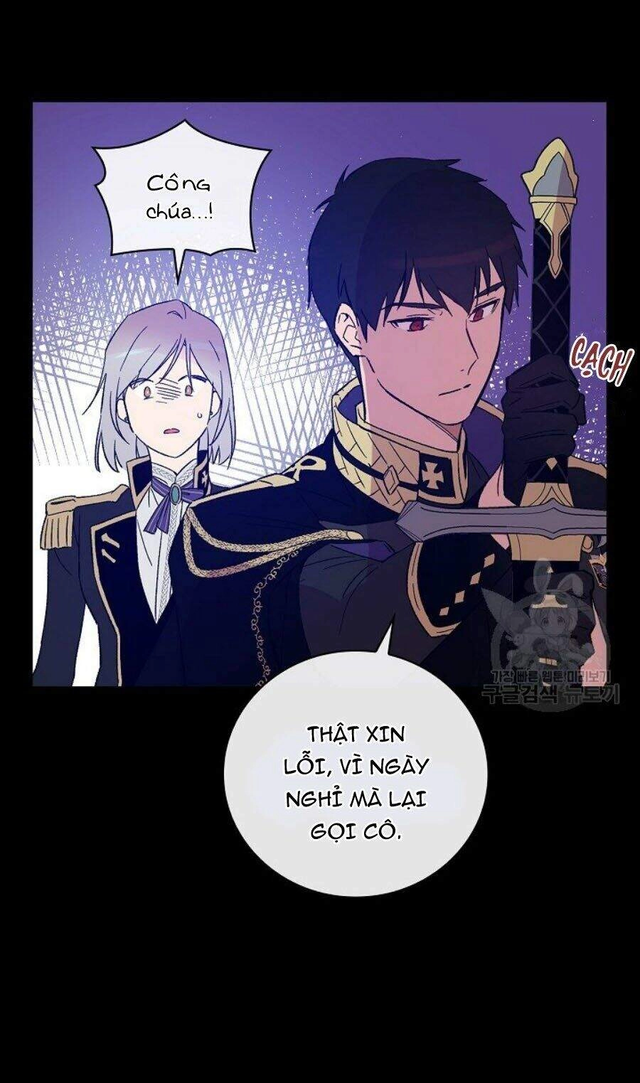 Kỵ Sĩ Đỏ Không Mê Tiền Mù Quáng Chapter 8 - 20