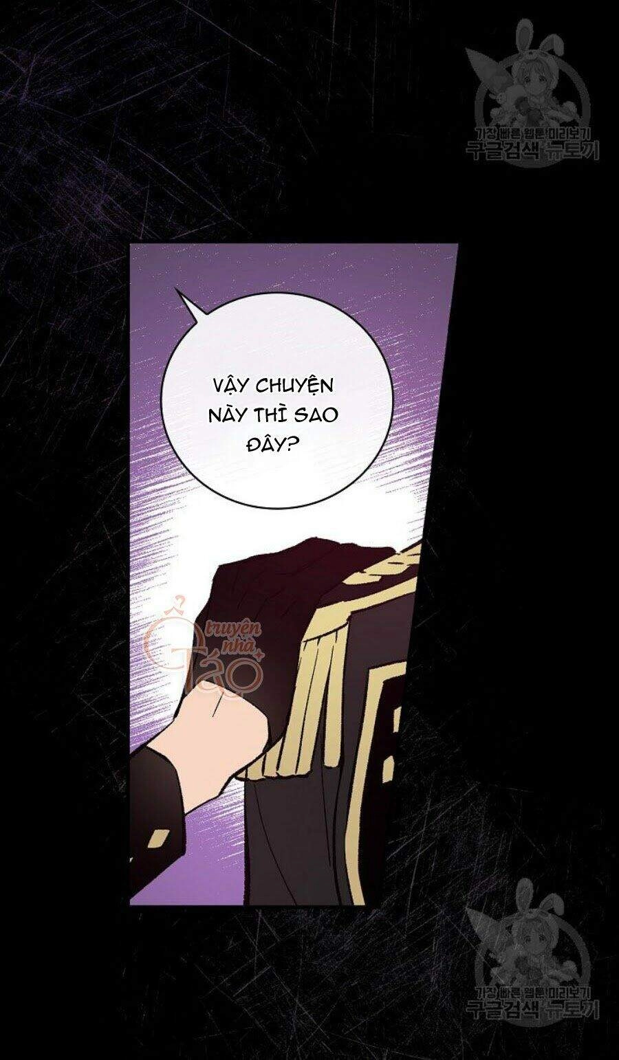 Kỵ Sĩ Đỏ Không Mê Tiền Mù Quáng Chapter 8 - 23