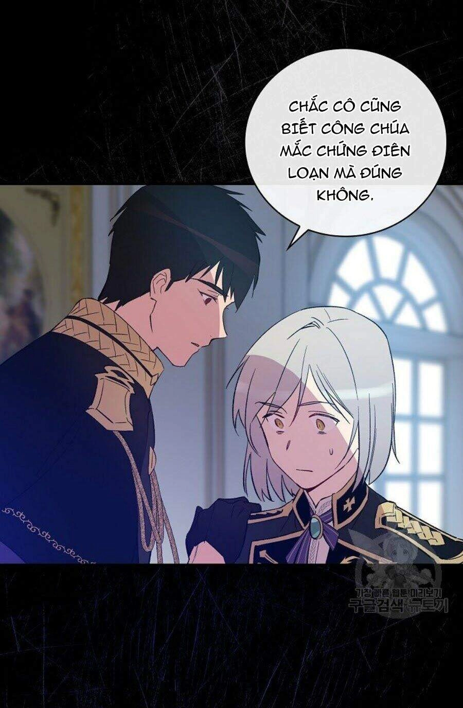 Kỵ Sĩ Đỏ Không Mê Tiền Mù Quáng Chapter 8 - 24