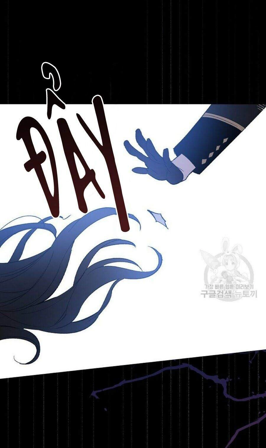 Kỵ Sĩ Đỏ Không Mê Tiền Mù Quáng Chapter 8 - 30