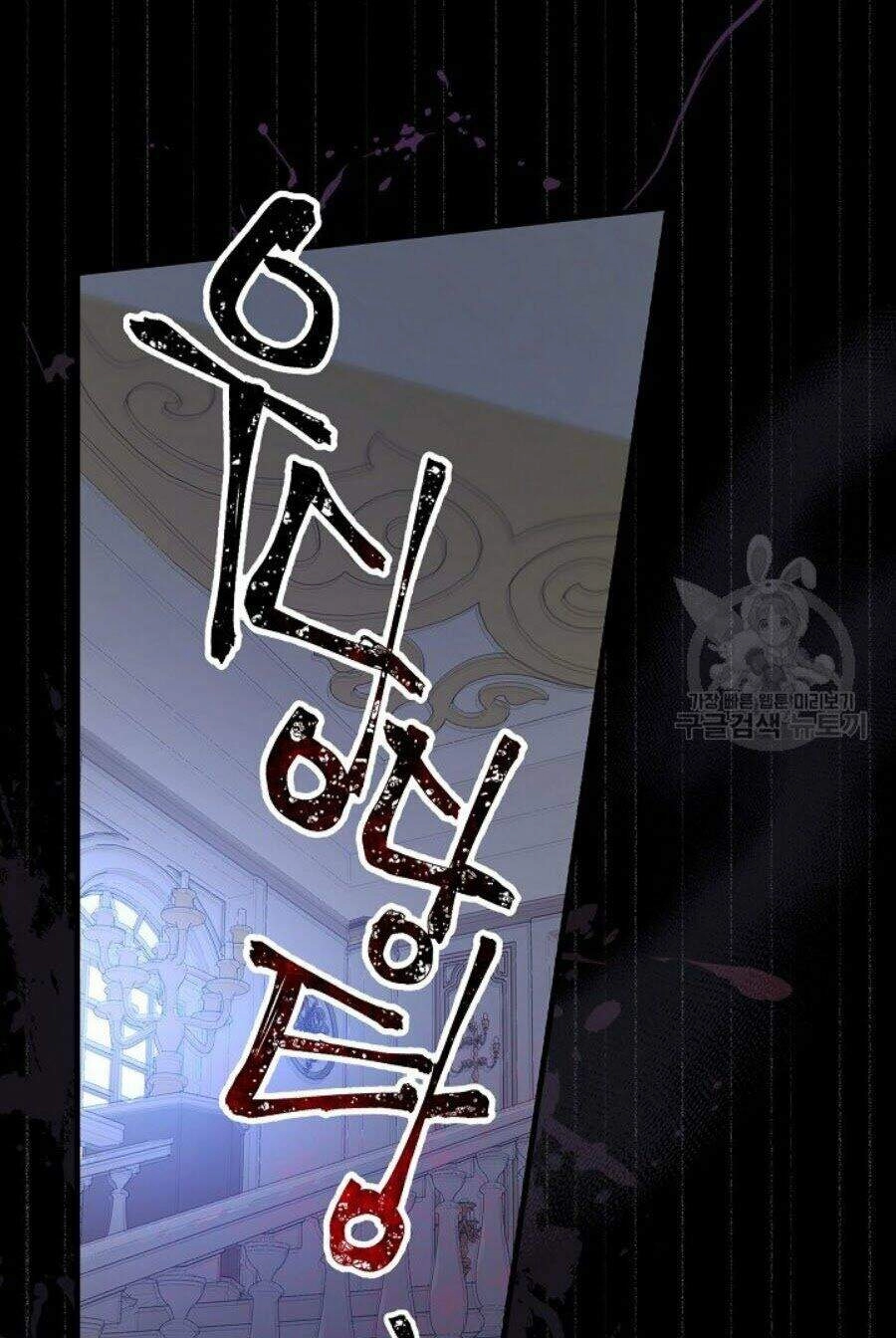 Kỵ Sĩ Đỏ Không Mê Tiền Mù Quáng Chapter 8 - 31