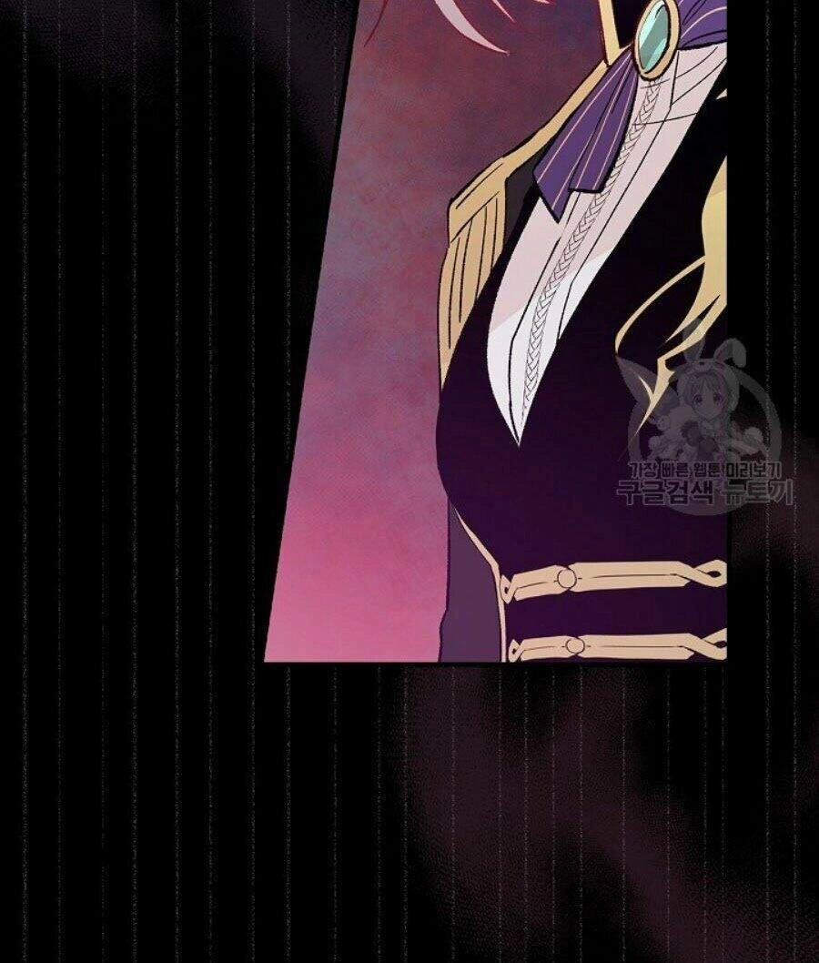 Kỵ Sĩ Đỏ Không Mê Tiền Mù Quáng Chapter 8 - 33