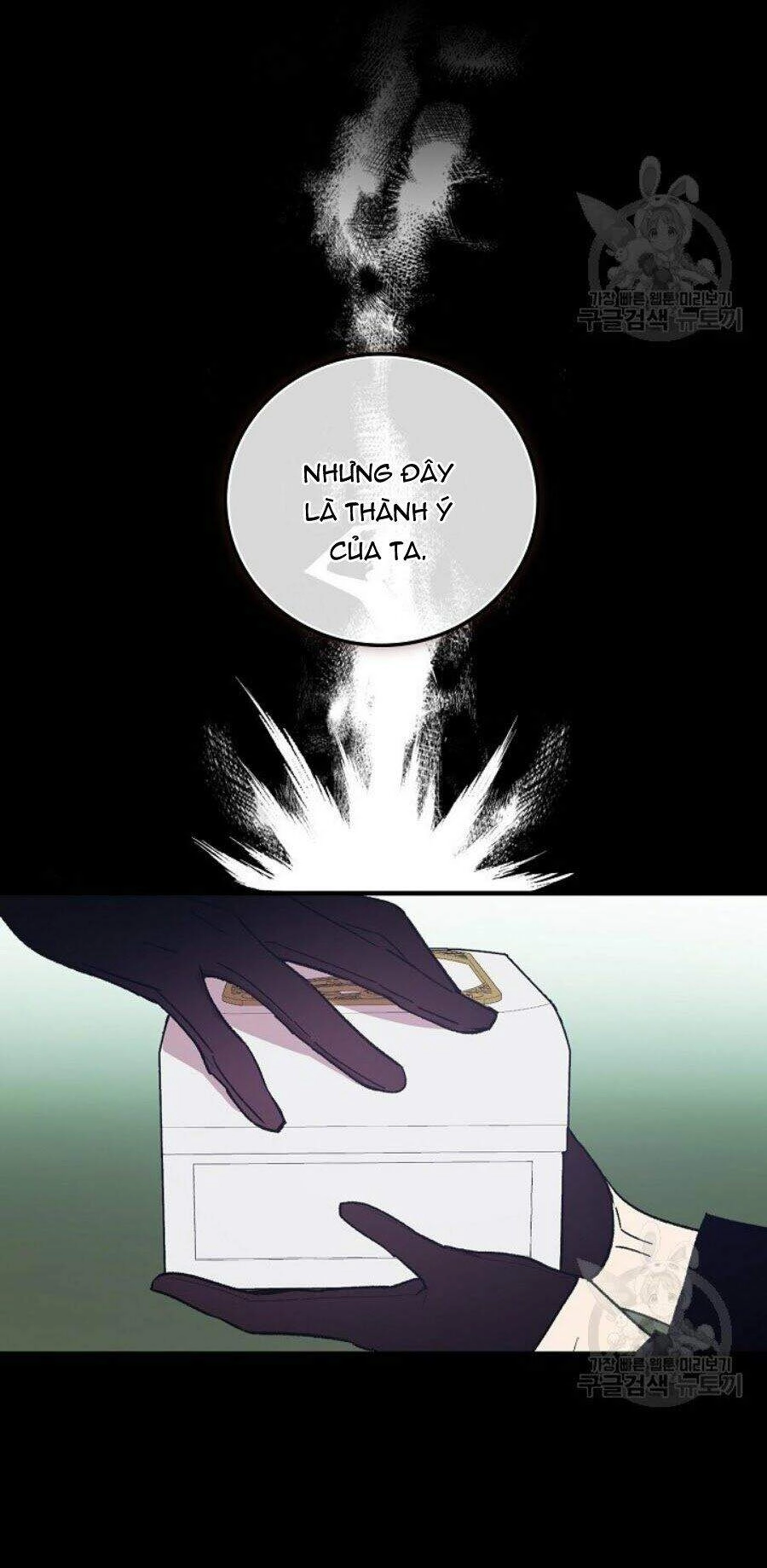 Kỵ Sĩ Đỏ Không Mê Tiền Mù Quáng Chapter 8 - 37