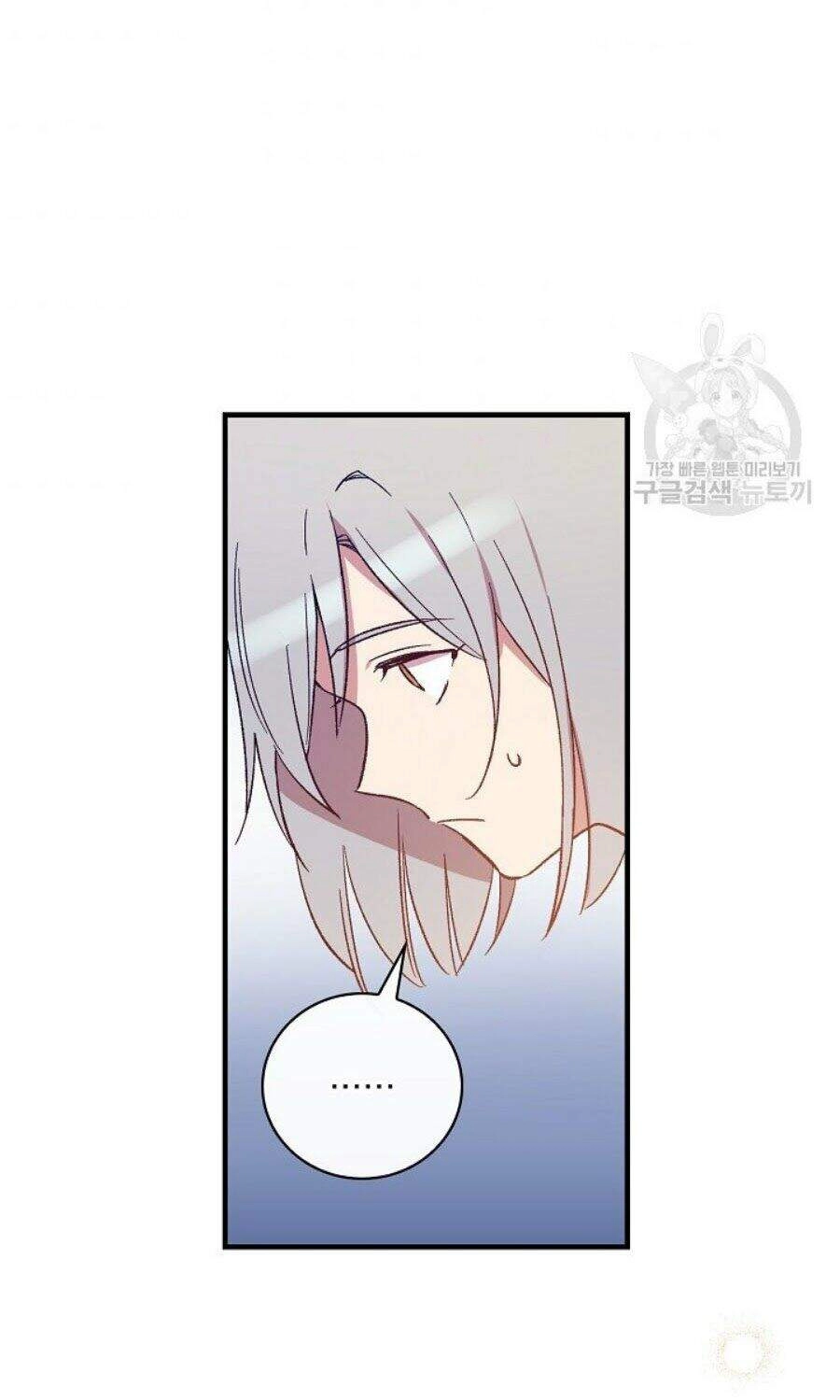 Kỵ Sĩ Đỏ Không Mê Tiền Mù Quáng Chapter 8 - 52