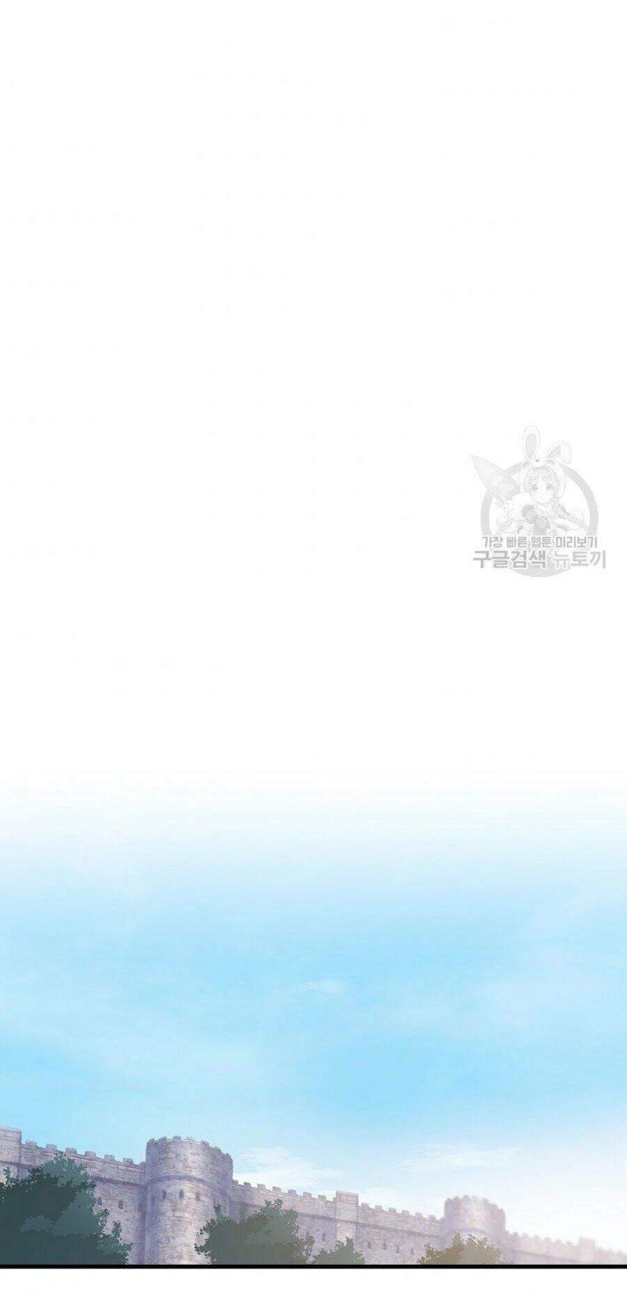 Kỵ Sĩ Đỏ Không Mê Tiền Mù Quáng Chapter 8 - 68