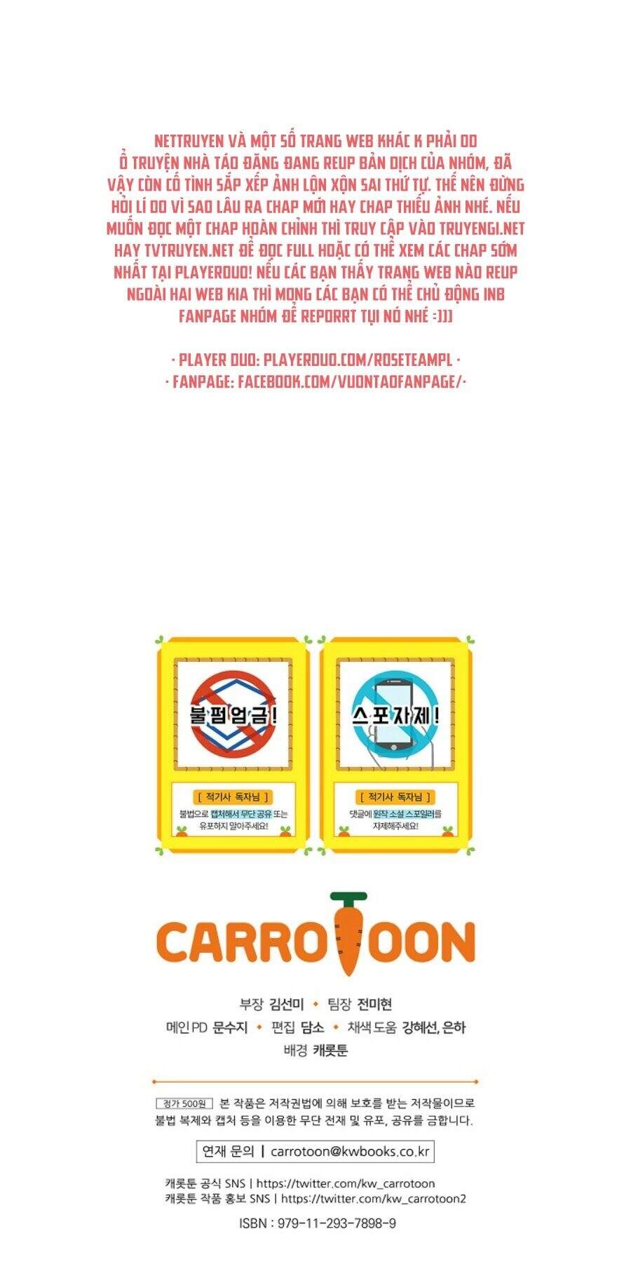 Kỵ Sĩ Đỏ Không Mê Tiền Mù Quáng Chapter 16 - 75