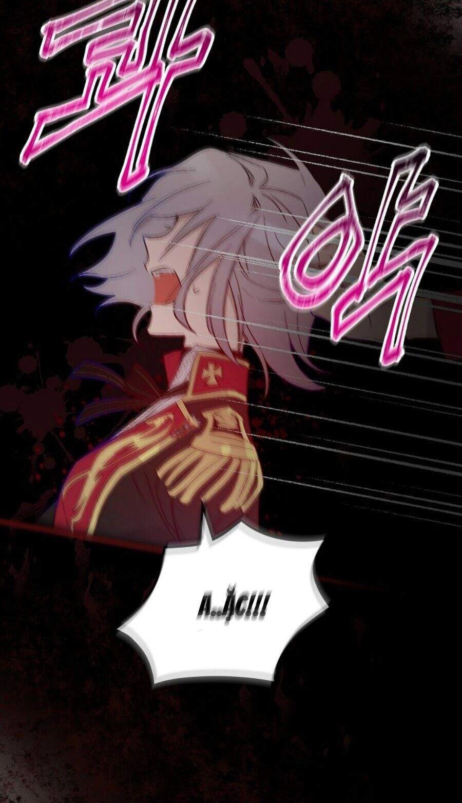 Kỵ Sĩ Đỏ Không Mê Tiền Mù Quáng Chapter 17 - 33