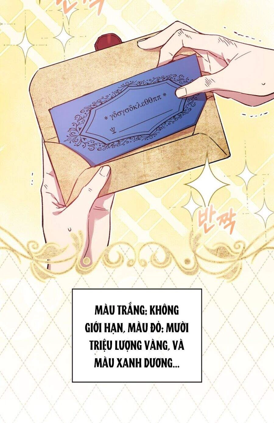 Kỵ Sĩ Đỏ Không Mê Tiền Mù Quáng Chapter 19 - 73