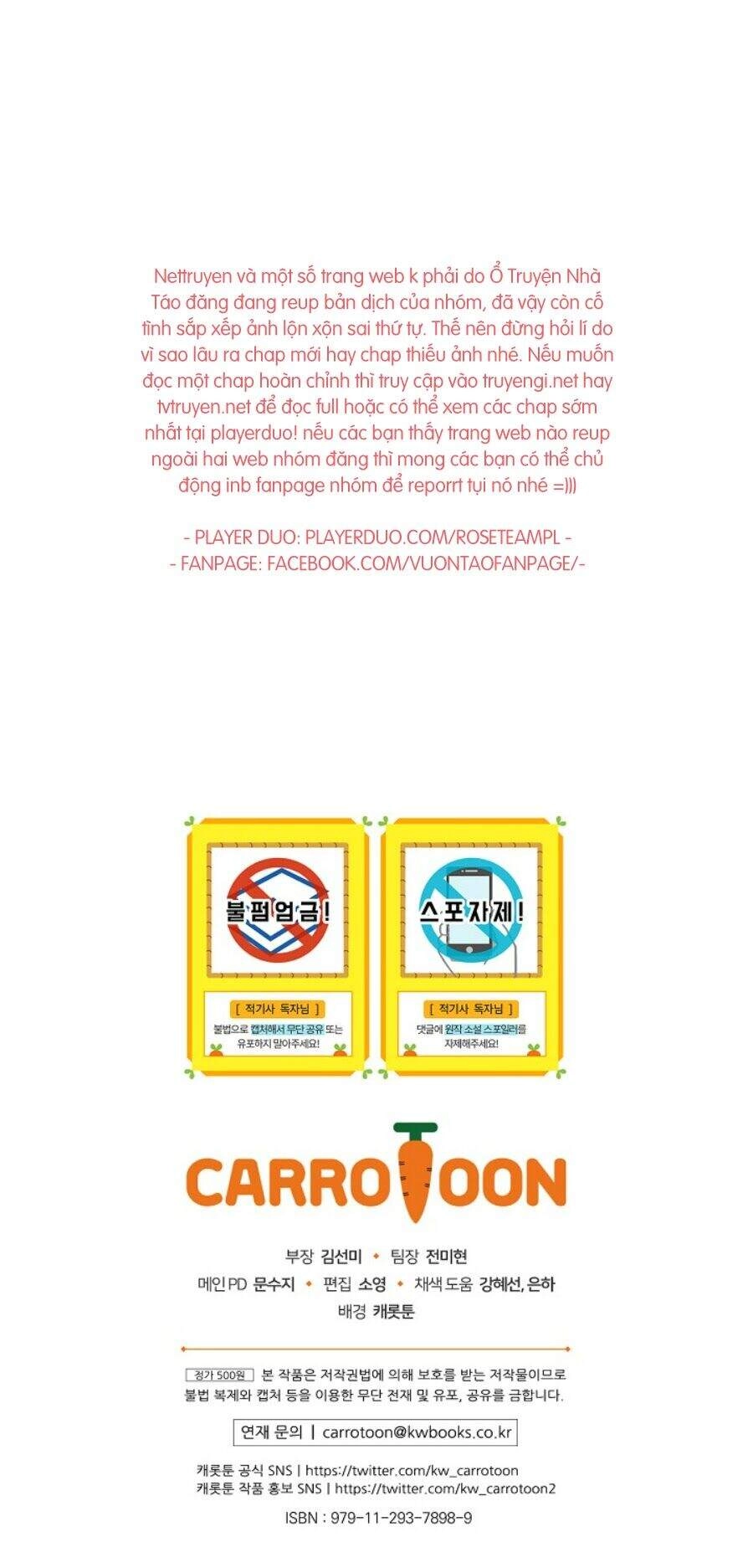 Kỵ Sĩ Đỏ Không Mê Tiền Mù Quáng Chapter 19 - 88