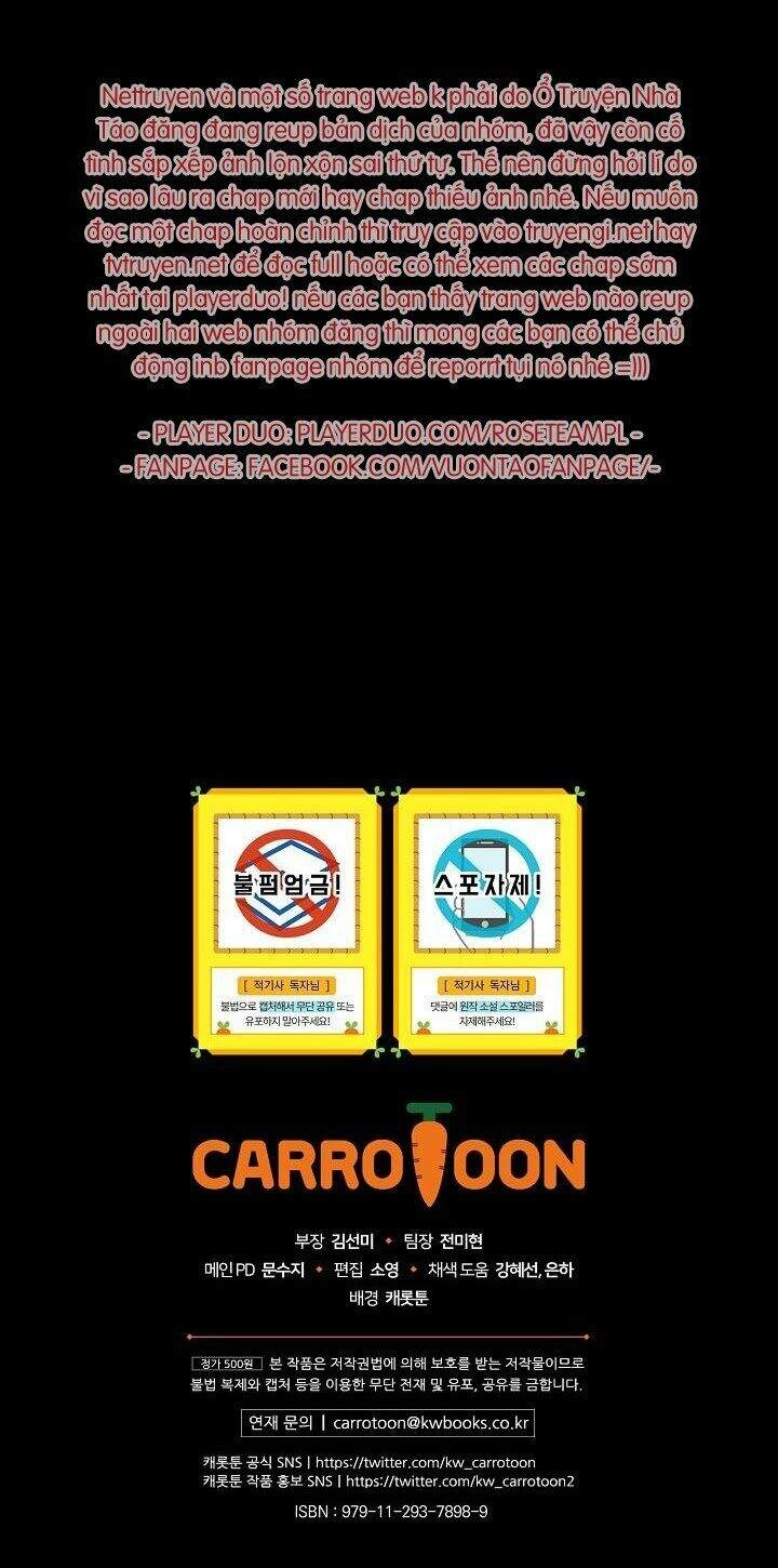 Kỵ Sĩ Đỏ Không Mê Tiền Mù Quáng Chapter 20 - 74