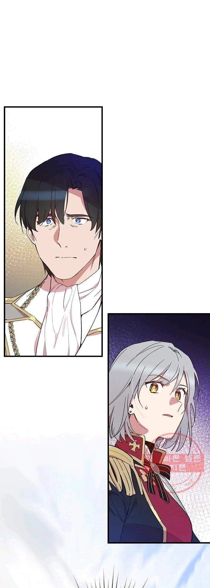 Kỵ Sĩ Đỏ Không Mê Tiền Mù Quáng Chapter 24 - 1