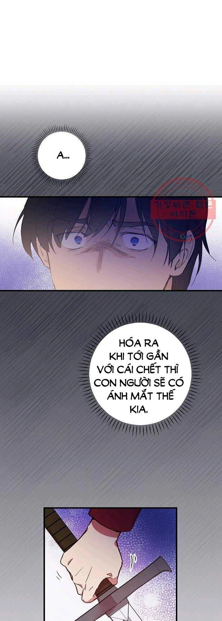 Kỵ Sĩ Đỏ Không Mê Tiền Mù Quáng Chapter 24 - 4