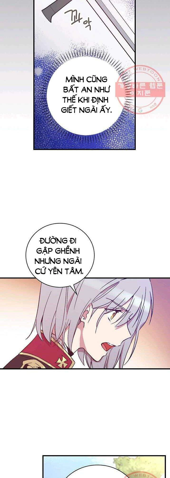 Kỵ Sĩ Đỏ Không Mê Tiền Mù Quáng Chapter 24 - 5