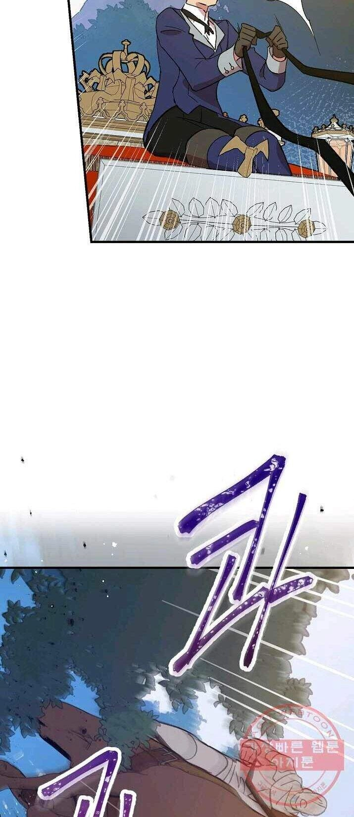 Kỵ Sĩ Đỏ Không Mê Tiền Mù Quáng Chapter 24 - 8