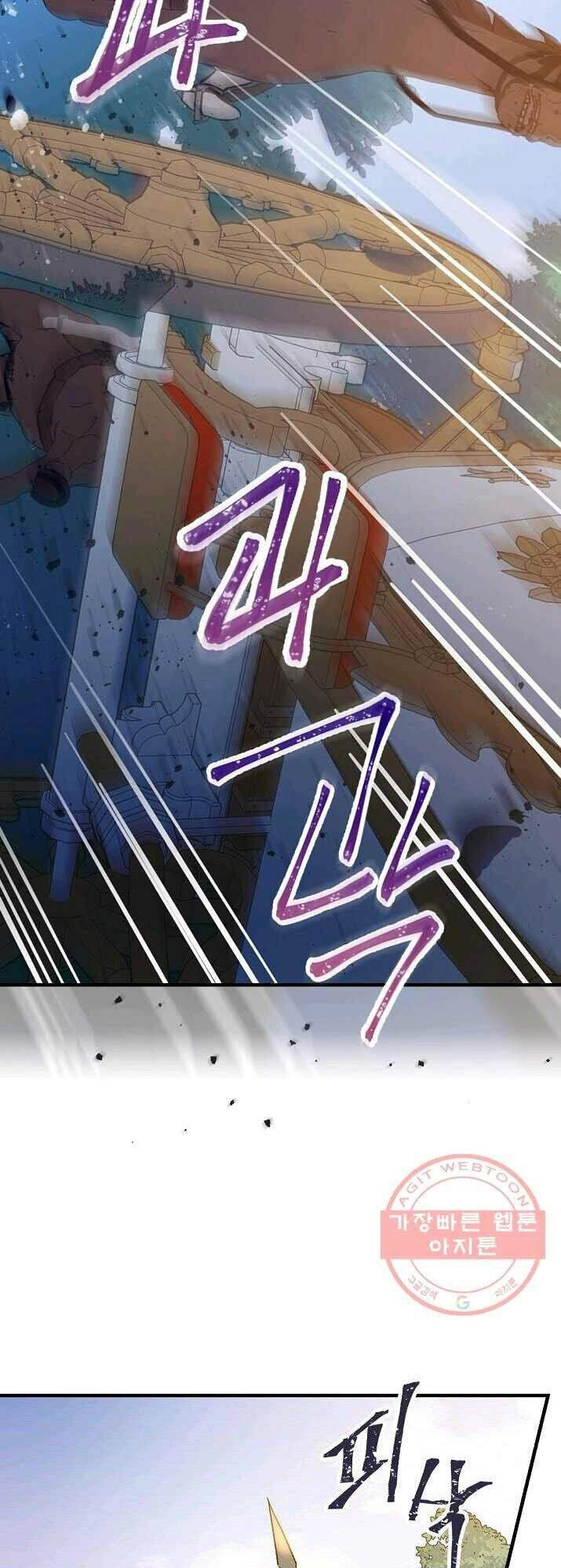 Kỵ Sĩ Đỏ Không Mê Tiền Mù Quáng Chapter 24 - 9