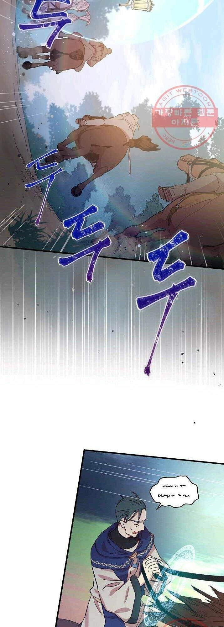 Kỵ Sĩ Đỏ Không Mê Tiền Mù Quáng Chapter 24 - 21