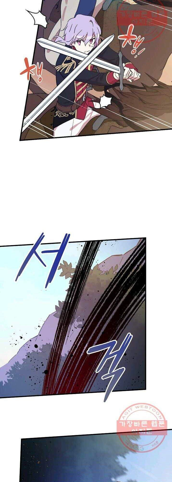 Kỵ Sĩ Đỏ Không Mê Tiền Mù Quáng Chapter 24 - 22