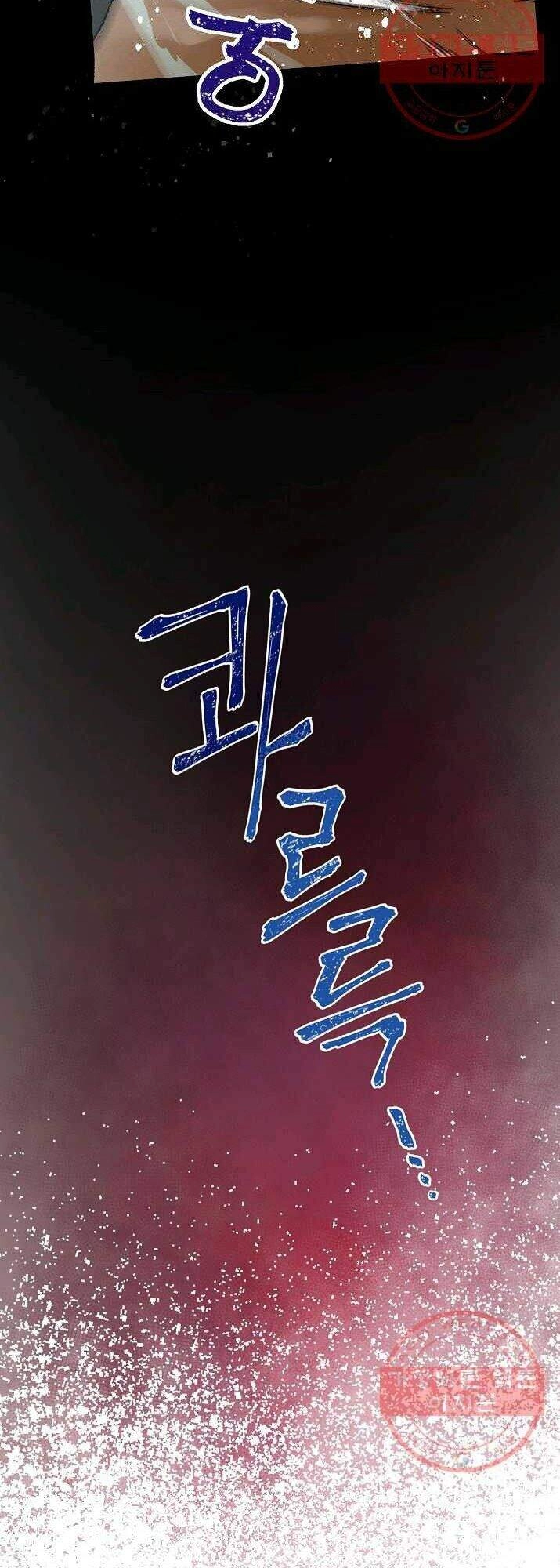 Kỵ Sĩ Đỏ Không Mê Tiền Mù Quáng Chapter 24 - 38