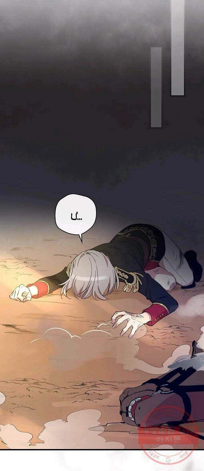 Kỵ Sĩ Đỏ Không Mê Tiền Mù Quáng Chapter 24 - 40