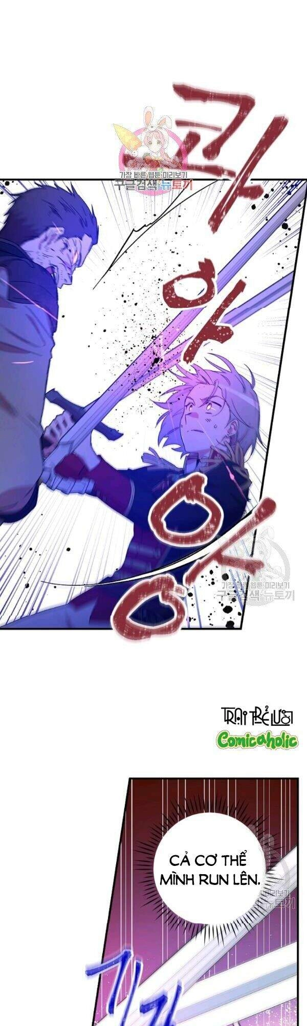 Kỵ Sĩ Đỏ Không Mê Tiền Mù Quáng Chapter 25 - 2