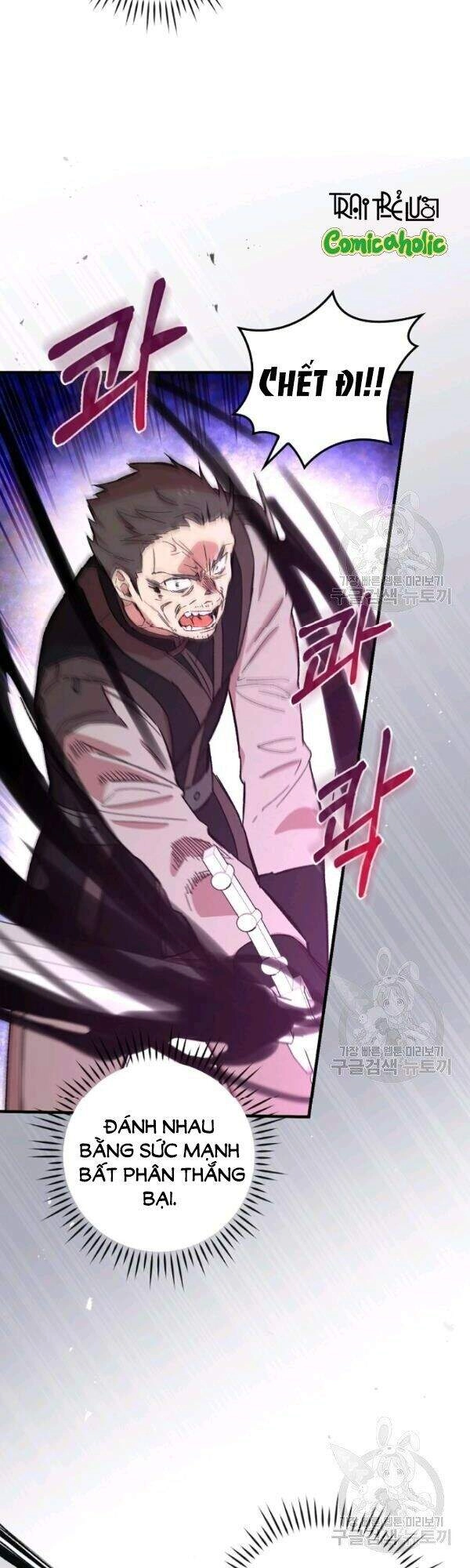 Kỵ Sĩ Đỏ Không Mê Tiền Mù Quáng Chapter 25 - 4