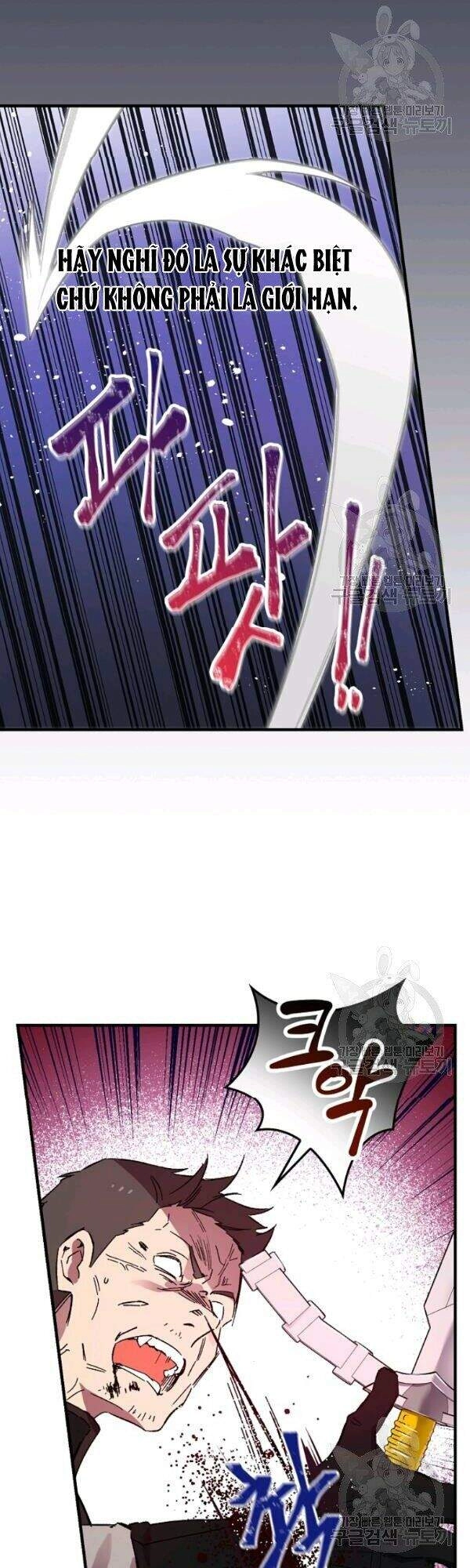 Kỵ Sĩ Đỏ Không Mê Tiền Mù Quáng Chapter 25 - 19