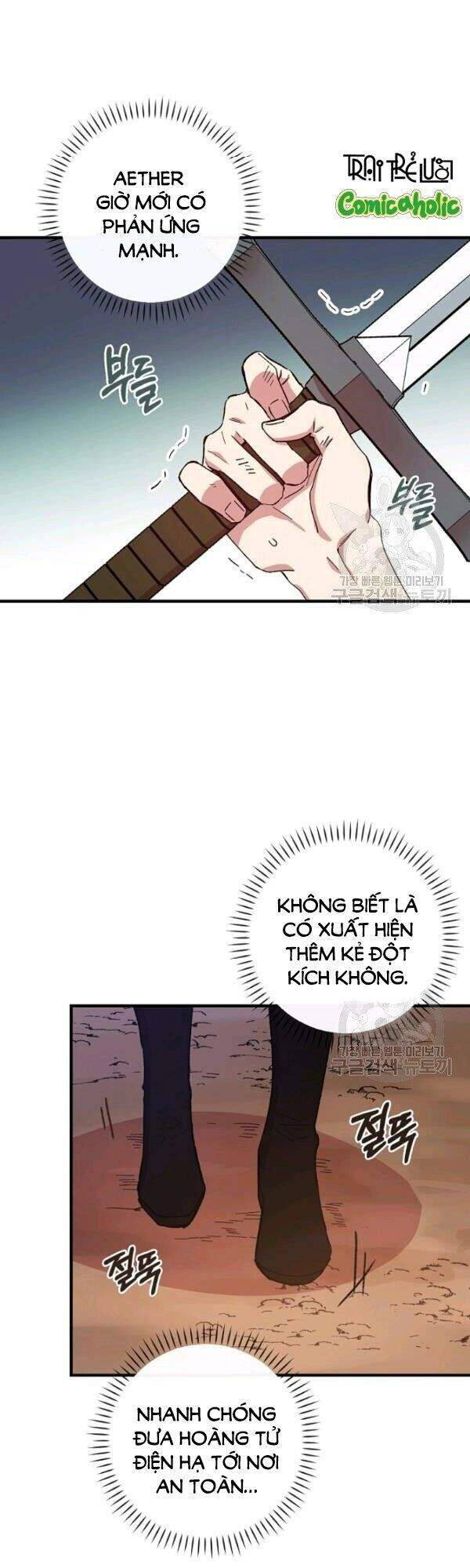 Kỵ Sĩ Đỏ Không Mê Tiền Mù Quáng Chapter 25 - 29