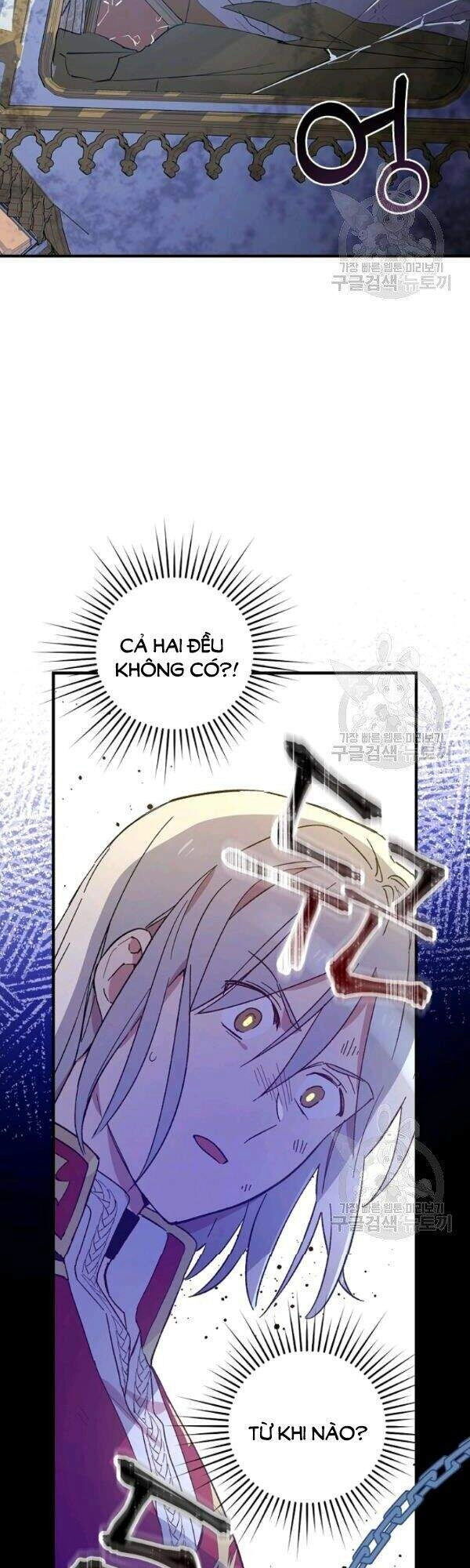 Kỵ Sĩ Đỏ Không Mê Tiền Mù Quáng Chapter 25 - 33