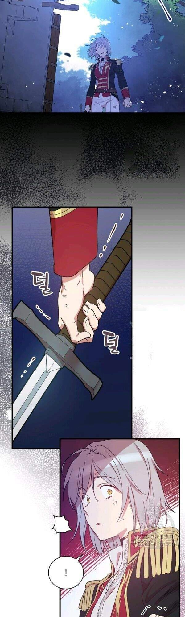 Kỵ Sĩ Đỏ Không Mê Tiền Mù Quáng Chapter 25 - 37