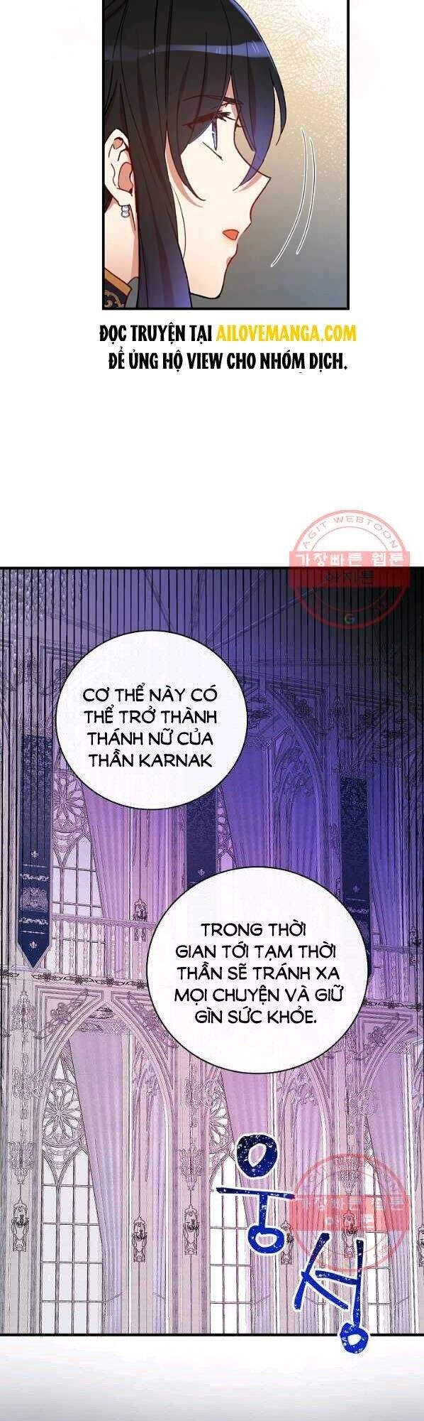 Kỵ Sĩ Đỏ Không Mê Tiền Mù Quáng Chapter 27 - 7