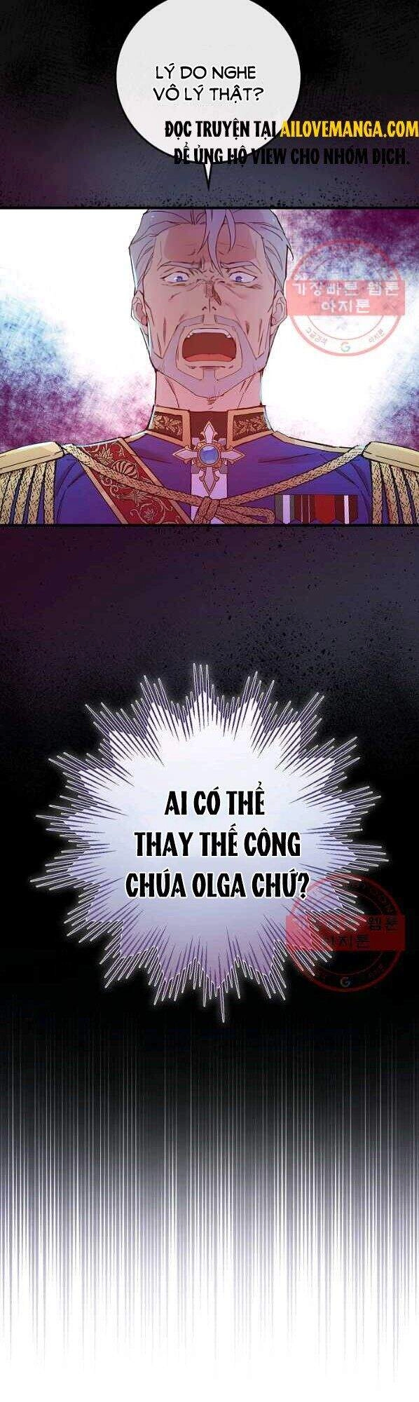 Kỵ Sĩ Đỏ Không Mê Tiền Mù Quáng Chapter 27 - 9