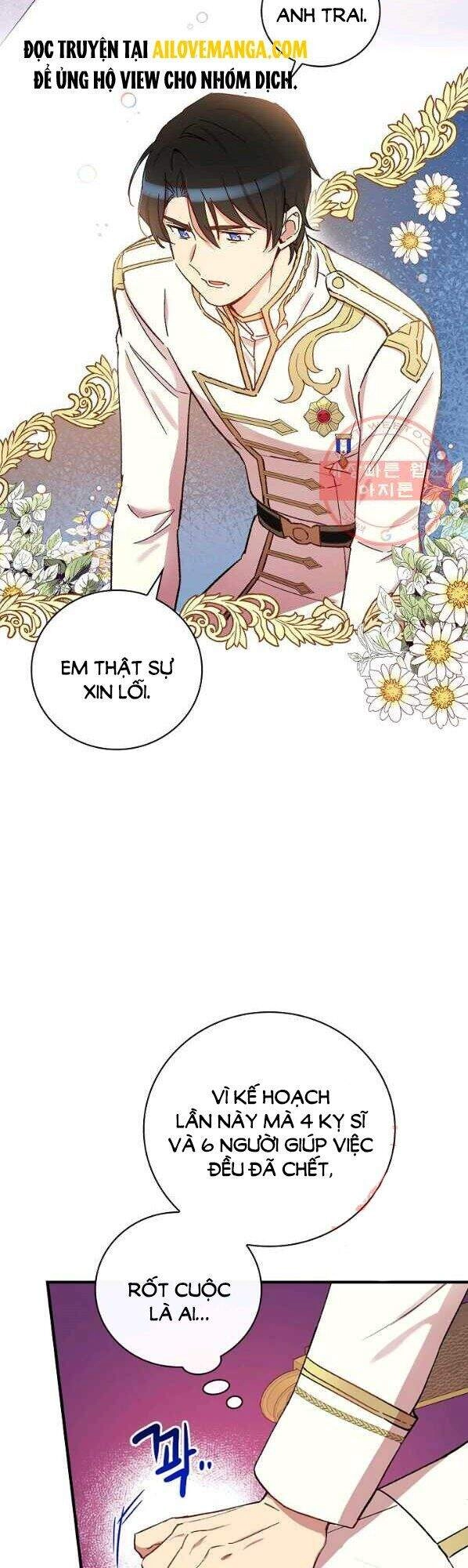 Kỵ Sĩ Đỏ Không Mê Tiền Mù Quáng Chapter 27 - 18