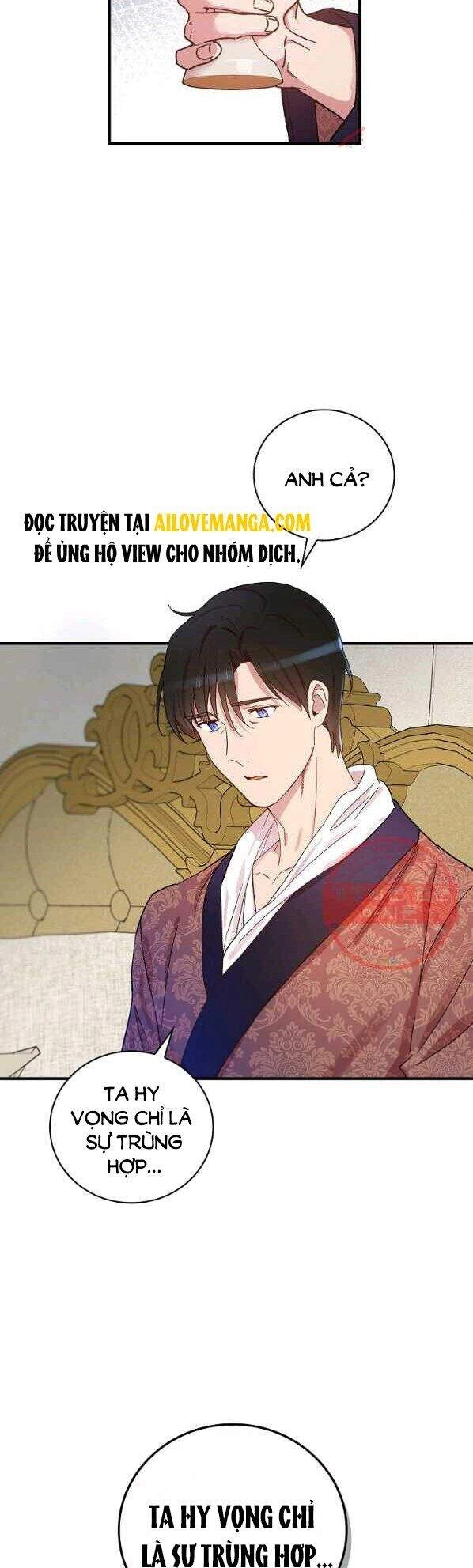 Kỵ Sĩ Đỏ Không Mê Tiền Mù Quáng Chapter 27 - 20