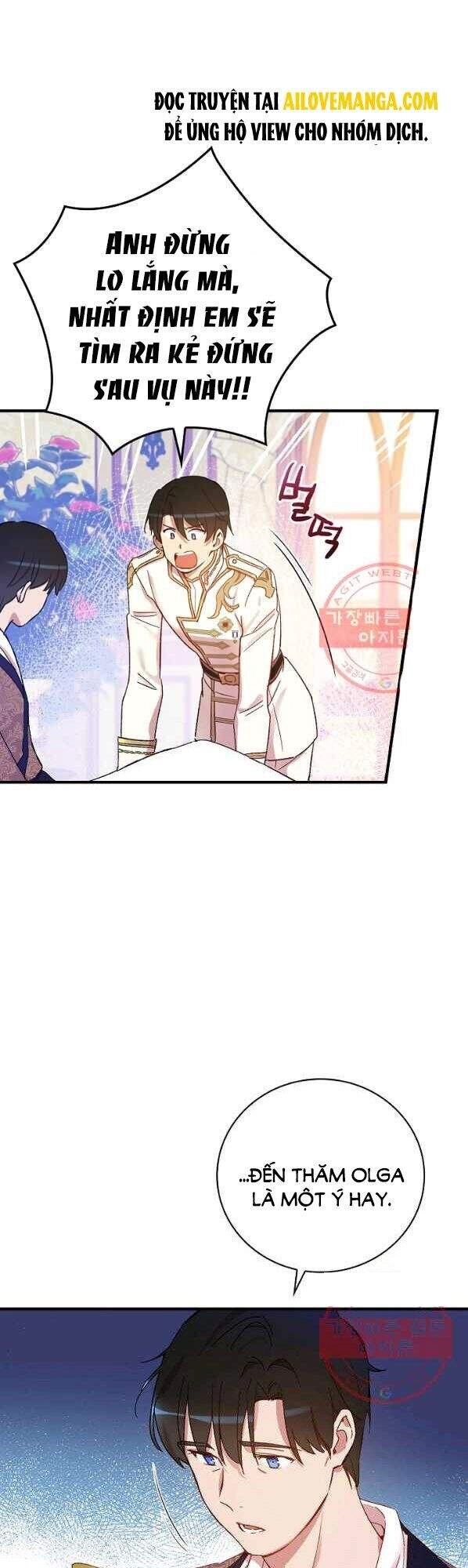 Kỵ Sĩ Đỏ Không Mê Tiền Mù Quáng Chapter 27 - 22