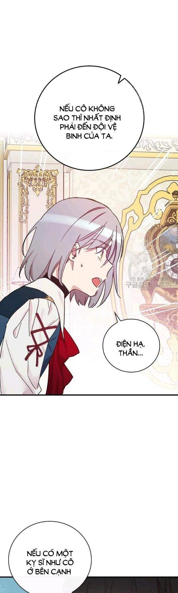 Kỵ Sĩ Đỏ Không Mê Tiền Mù Quáng Chapter 28 - 2