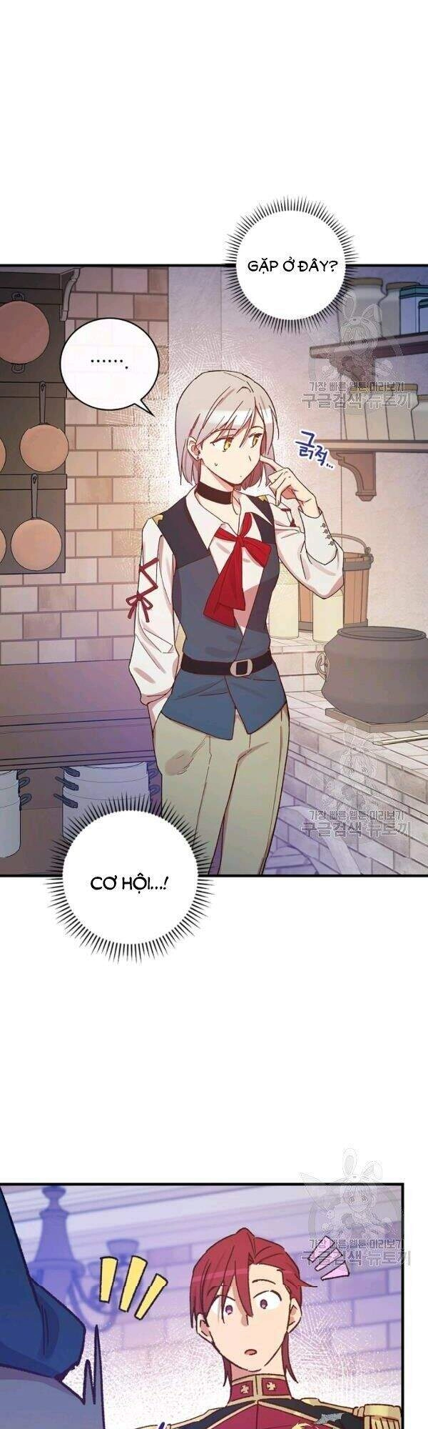 Kỵ Sĩ Đỏ Không Mê Tiền Mù Quáng Chapter 28 - 13