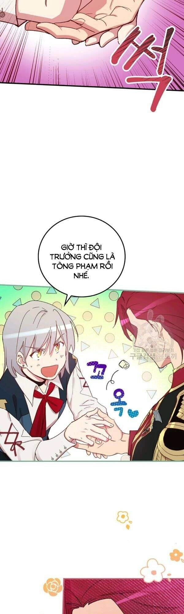 Kỵ Sĩ Đỏ Không Mê Tiền Mù Quáng Chapter 28 - 16