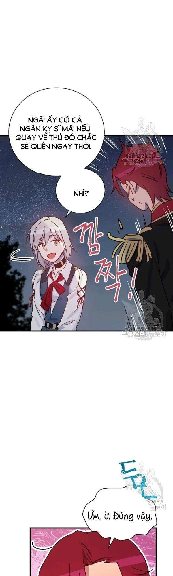 Kỵ Sĩ Đỏ Không Mê Tiền Mù Quáng Chapter 28.5 - 14