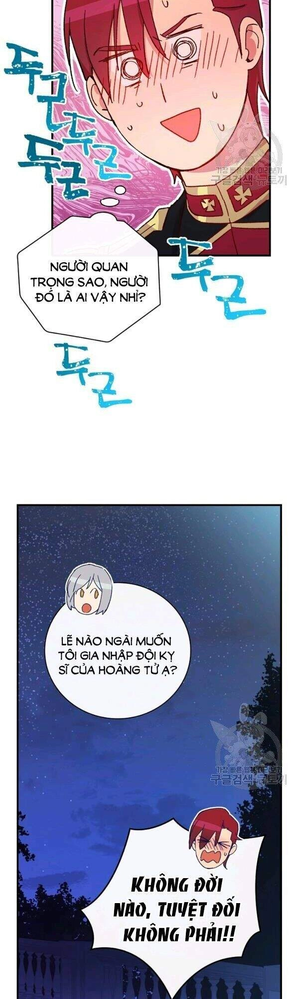 Kỵ Sĩ Đỏ Không Mê Tiền Mù Quáng Chapter 28.5 - 15