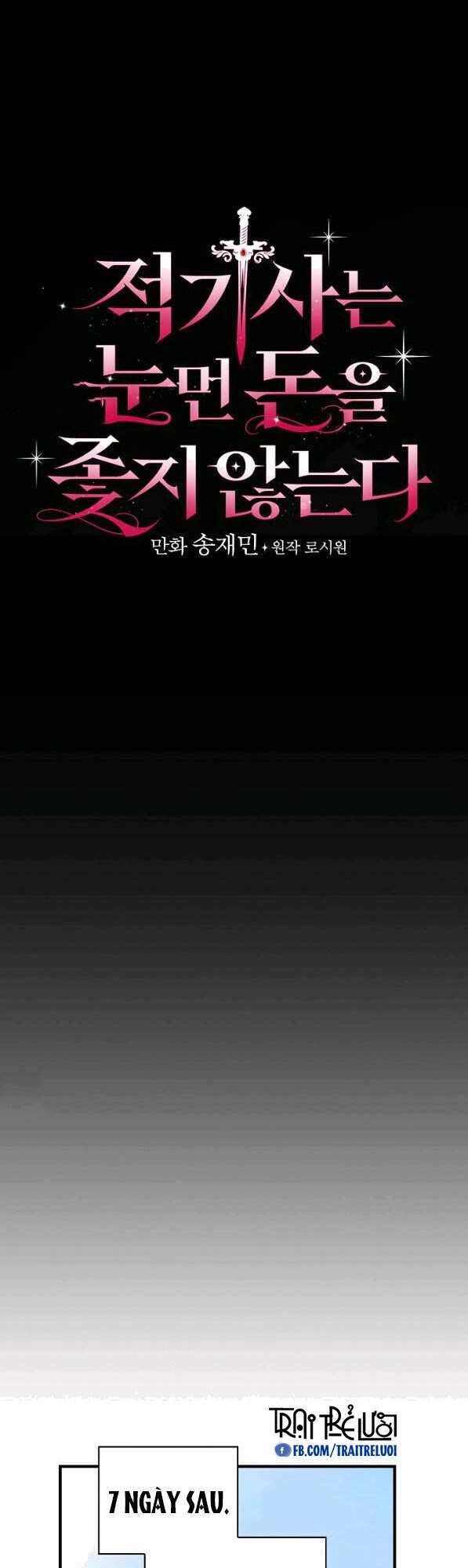 Kỵ Sĩ Đỏ Không Mê Tiền Mù Quáng Chapter 29 - 6