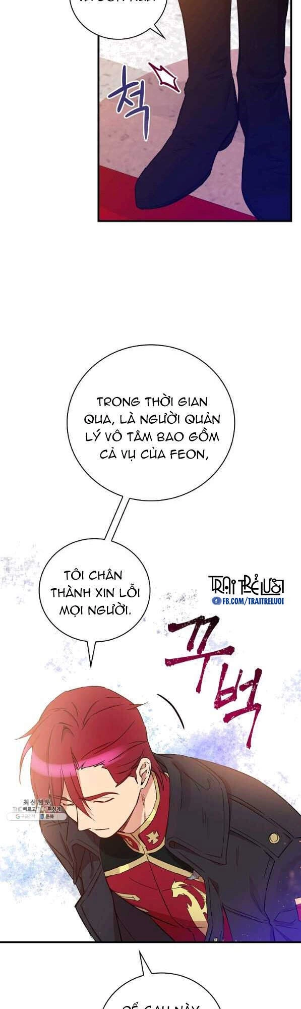 Kỵ Sĩ Đỏ Không Mê Tiền Mù Quáng Chapter 29 - 17