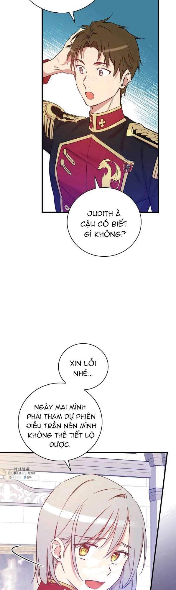 Kỵ Sĩ Đỏ Không Mê Tiền Mù Quáng Chapter 29 - 23