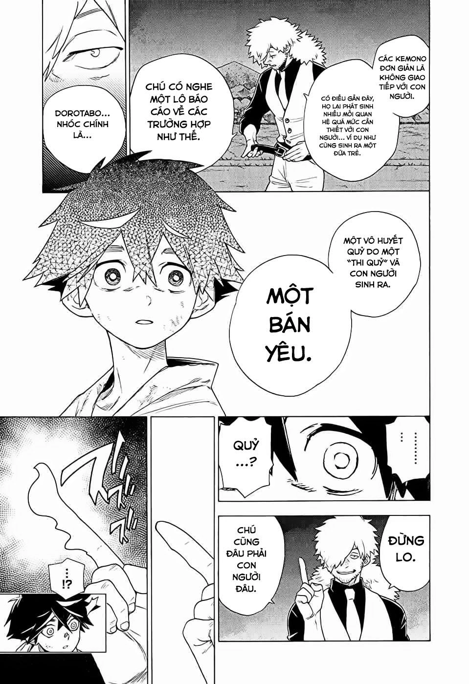 Kemono Jihen Chapter 1 - 44